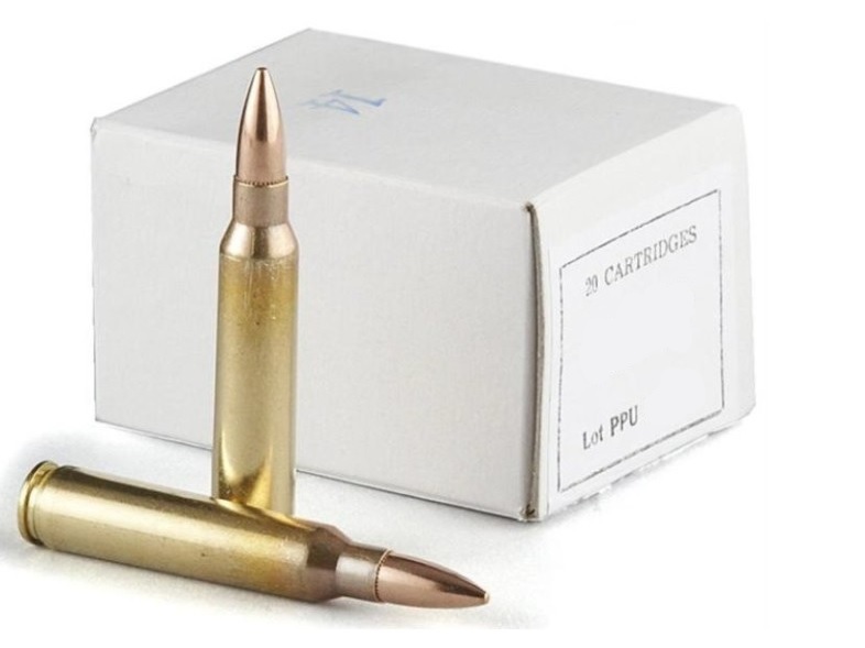 .308 Win. (A-034W)-White Box